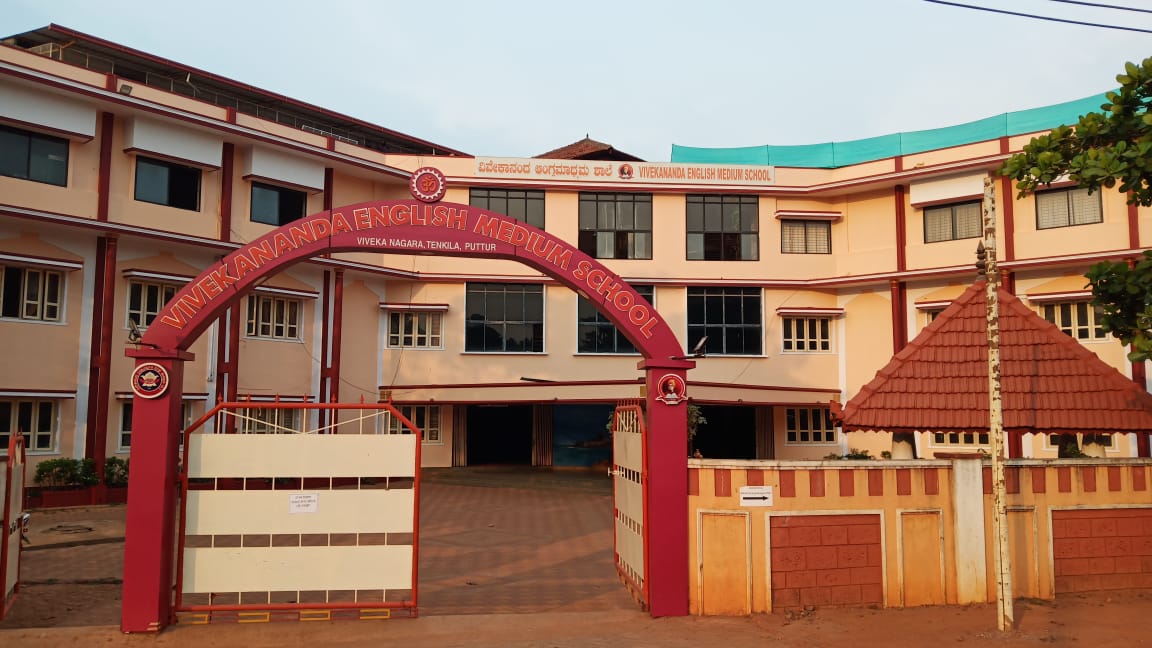 Vivekananda English Medium School (K.G.Level), Puttur, D.K.